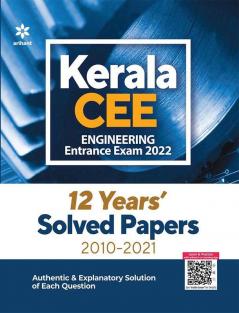 12 Years Solved Papers Kerala CEE Engineering Entrance Exam 2022