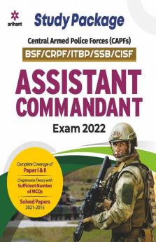 CAPF Assistant Commandant Guide 2022
