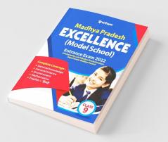 Madhaya Pradesh Excellence Model School Entrance Exam 2022 Class 9