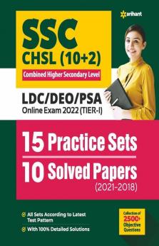 SSC CHSL (10+2) Combined Higher Secondary Level 15 Practice Sets & Solved Papers 2022