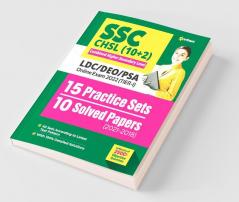 SSC CHSL (10+2) Combined Higher Secondary Level 15 Practice Sets & Solved Papers 2022