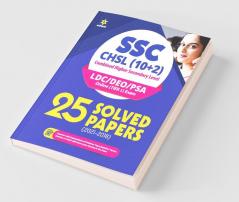 SSC CHSL (10+2) Solved Papers Combined Higher Secondary 2022