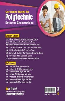 Delhi Polytechnic Common Entrance Test 2022