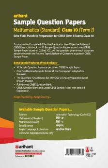 Arihant CBSE Term 1 Mathematics (Standard) Sample Papers Questions for Class 10 MCQ Books for 2021 (As Per CBSE Sample Papers issued on 2 Sep 2021)