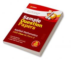 Sample CBSE Applied Mathematics 12th