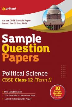 Sample CBSE Political Science 12th