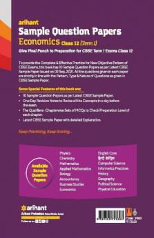 Sample CBSE Economics 12th