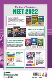 Chapterwise Topicwise Solved Papers Physics for NEET + AIIMS  JIPMER  MANIPAL  BVP UPCPMT BHU 2022