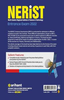 NERIST Entrance Examination 2022 NEE-I (Base Module)