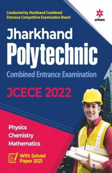 Jharkhand Polytechnic Combined Entrance Examination JCECE 2022
