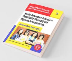 Aligarh Muslim University/Jamia Millia Islamia University Senior Secondary School 2022