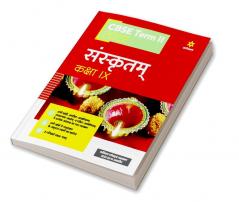 CBSE Term II Sanskrit 9th