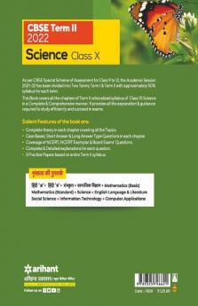 Arihant CBSE Science Term 2 Class 10 for 2022 Exam (Cover Theory and MCQs)