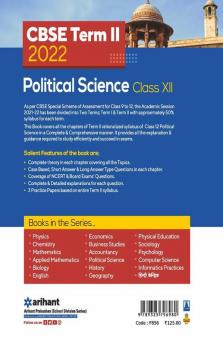 Arihant CBSE Political Science Term 2 Class 12 for 2022 Exam (Cover Theory and MCQs)