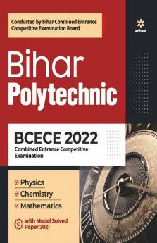 BCECE Bihar Polytechnic Combined Entrance Competitive Examination 2022