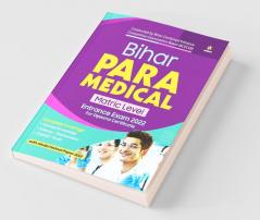 Bihar Para Medical Matric Entrance Exam 2022