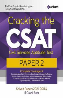 Cracking the CSAT Paper 2