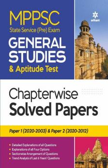 MPPSC General Studies & Aptitude Test Chapterwise Solved Papers Paper 1 and Paper 2 Pre Exam 2022