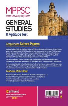 MPPSC General Studies & Aptitude Test Chapterwise Solved Papers Paper 1 and Paper 2 Pre Exam 2022