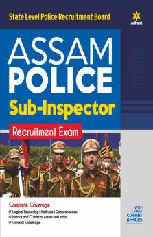 Assam Police Sub Inspector Exam 2022