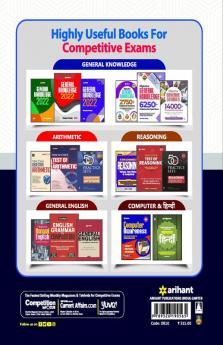 AWES Army Welfare Education Society PGT TGT PRT Exam Guide
