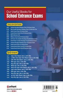 Study Guide Central Hindu School Entrance Exam 2022 For Class 9