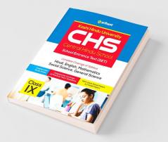 Study Guide Central Hindu School Entrance Exam 2022 For Class 9