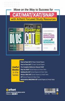 Maharashtra CET MBA 2022 with Solved Papers & Mock Papers