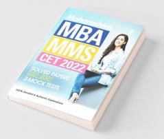Maharashtra CET MBA 2022 with Solved Papers & Mock Papers