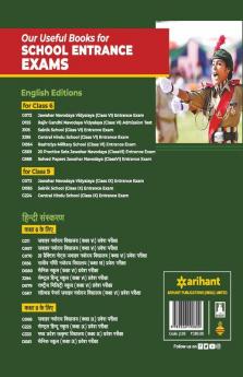 Sainik School Class 6 Guide