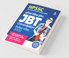 HPSSC JBT Junior Basic Training Commission Pariksha 2022