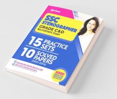 SSC Stenographer Grade C & D 15 Practice Sets & 10 Solved Papers for 2022 Exam