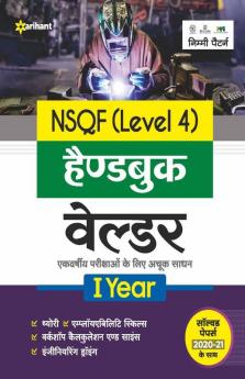 NSQF Level 4 Handbook Velder 1 Year