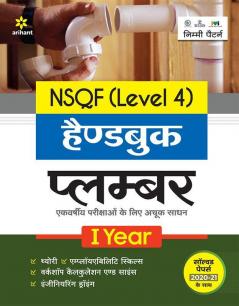 NSQF Level 4 Handbook Plumber 1 Year