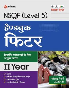 NSQF Level 5 Handbook Fitter 2 Year