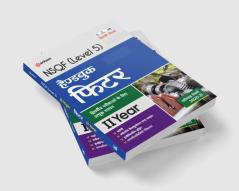 NSQF Level 5 Handbook Fitter 2 Year
