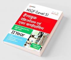 Handbook Refrigeration & Air Conditioner I