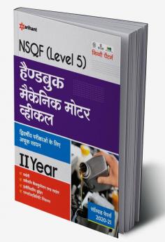 Handbook Mechanic Motor Vehicle