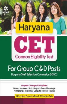 Haryana CET Common Eligibility Test for Group C and D