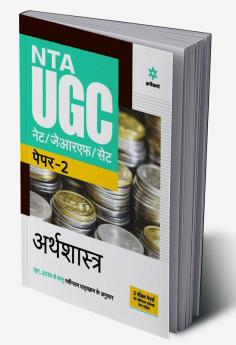 NTA UGC NET/JRF/SET Paper 2 Arthashastra