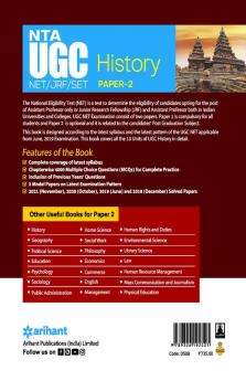 NTA UGC NET/JRF/SET Paper 2 History