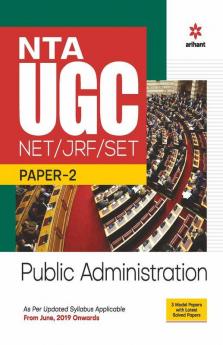 NTA UGC NET/JRF/ SET Paper 2 Public Administration