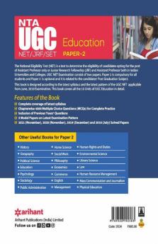 NTA UGC NET/JRF/SET Paper 2 Education