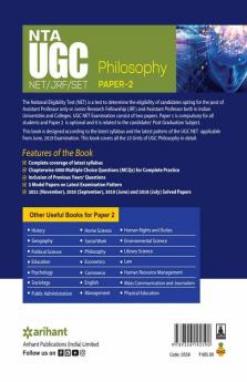 NTA UGC NET/JRF/SET Paper 2 Philosophy