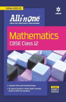 CBSE All In One Mathematics Class 12 2022-23 Edition