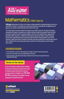 CBSE All In One Mathematics Class 12 2022-23 Edition