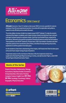 CBSE All In One Economics Class 12 2022-23 Edition