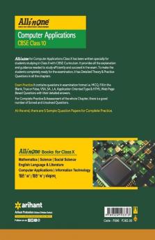 CBSE All In One Computer Applications Class 10 2022-23 Edition