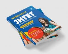 Success Master JHTET Paper 2 Class 6-8 Ganit Avum Vigyan
