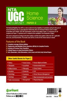 NTA UGC NET/JRF/SET Paper 2 Home Science